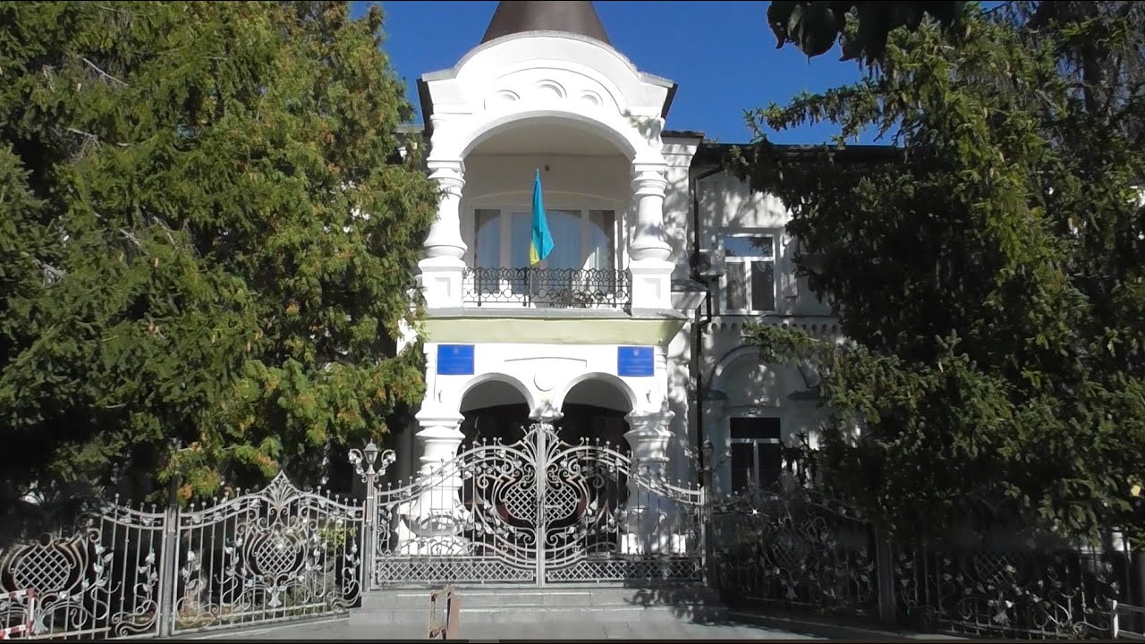 Санаторій 
