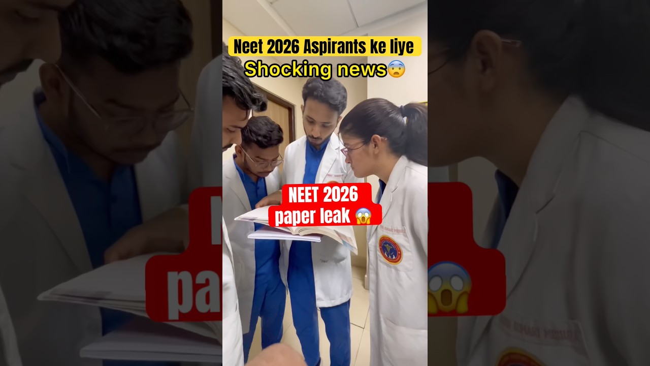 Paper Leak issue again in NEET 20256? #neet2026 #neetexam #neet #paperleak #aiims #shorts #mbbs