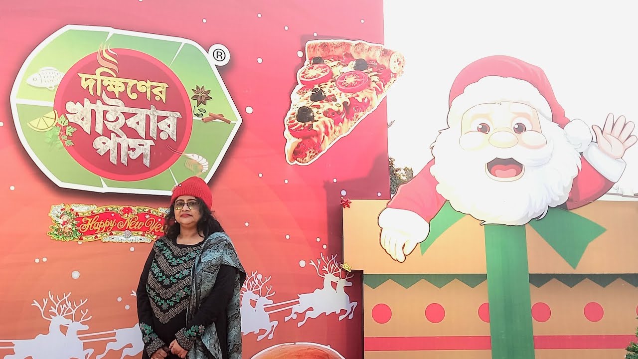 Dakshiner khaibar pass 2025 | Abp Ananda r khaibar pass | durgapur er khaibar pass vlog