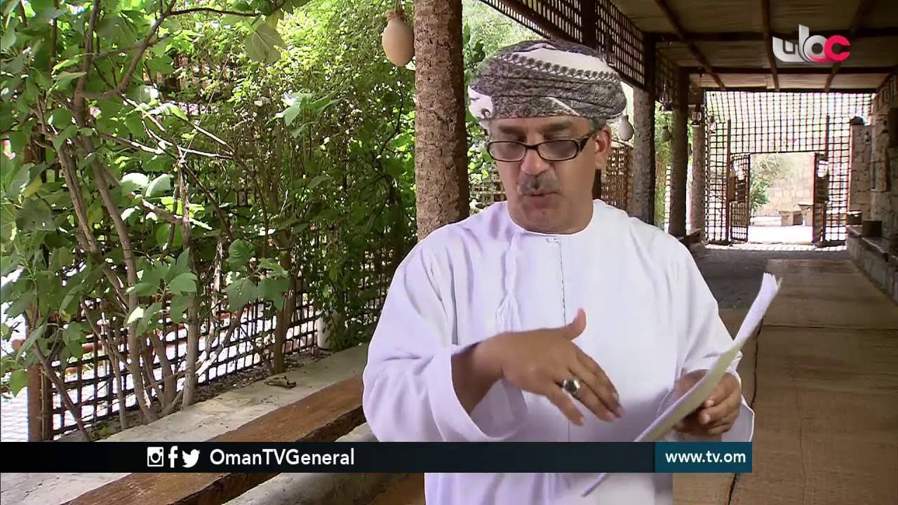 خط | عددٍ من المراسلات العائلية للشيخ ناصر المنذري | الإثنين 21 رمضان  1437 هـ