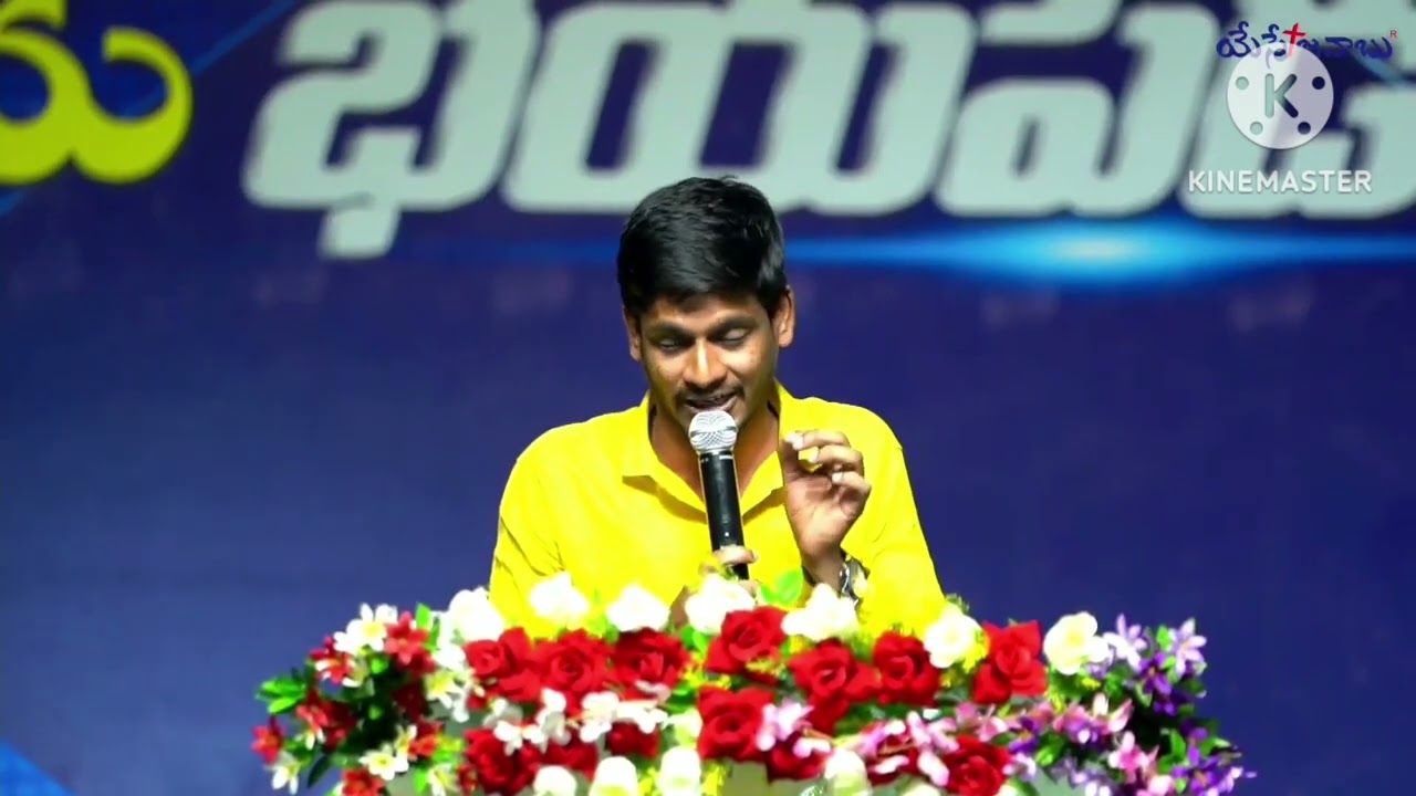 song : నా మధిలో నా గధిలో రచన స్వరల్పన పాస్టర్ జె ఆశీర్వాదం గారు: గానం :పి పాల్సన్