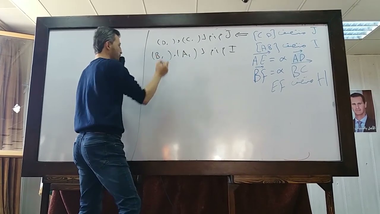 المقطع 65 - طريقك نحو 600 - مركز الابعاد