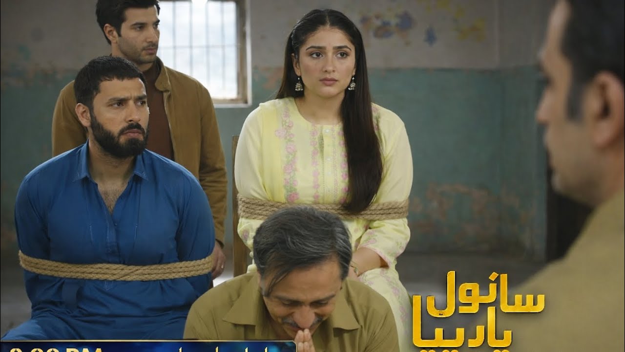 Sanwal Yaar Piya | Yeh Scene Sab Ko Rula De Ga