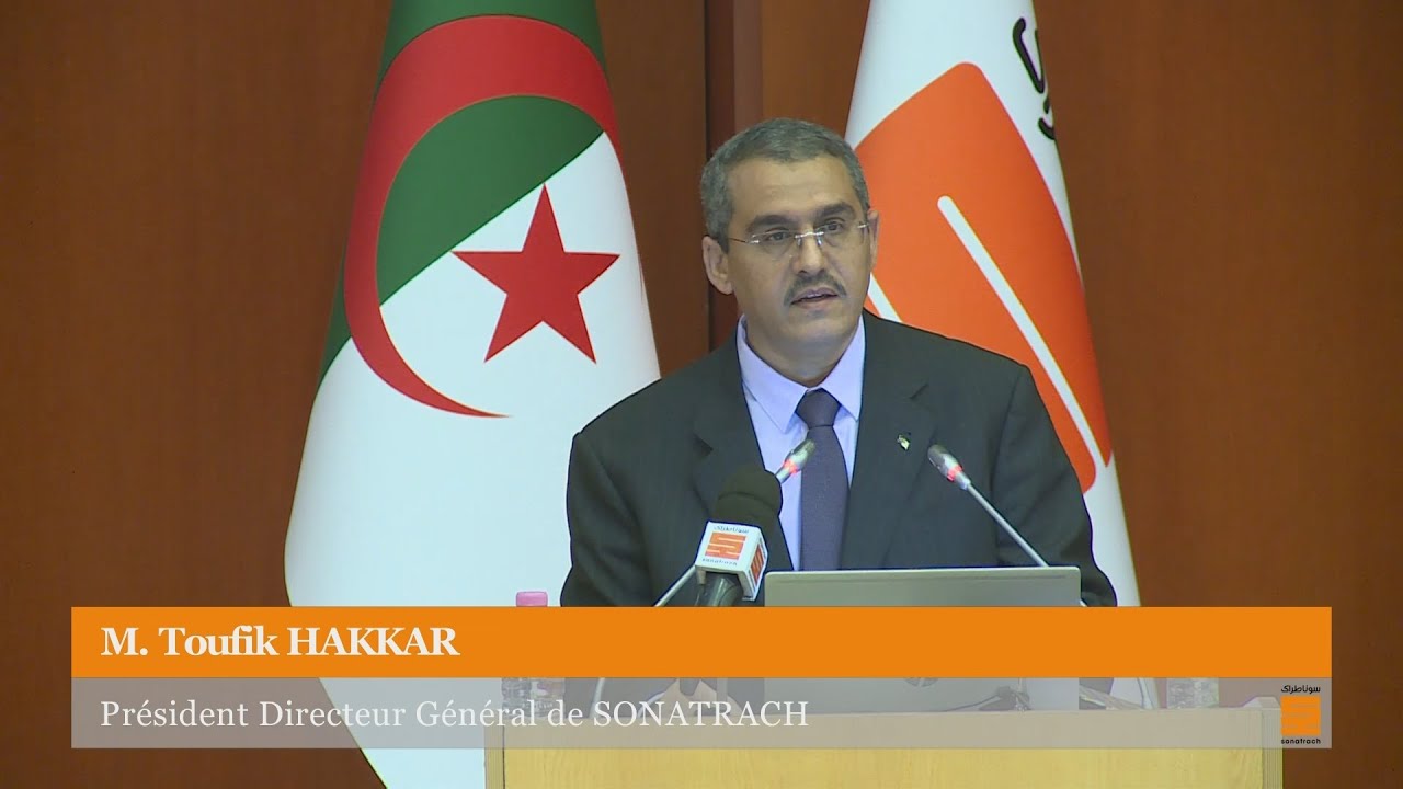 SONATRACH : Projet Transformation Ressources Humaines, lancement des travaux des comités métiers