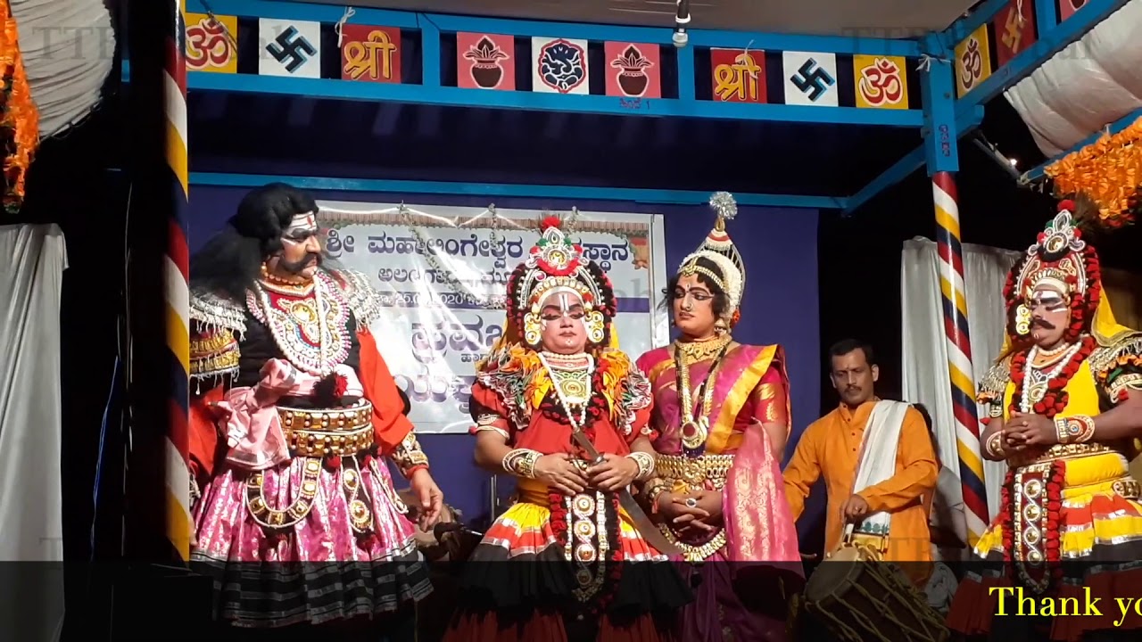 ಚಂದ್ರಹಾಸ ಚರಿತ್ರೆ | Chandrahasa Charithre by Puttige Raghurama Holla - Part 8