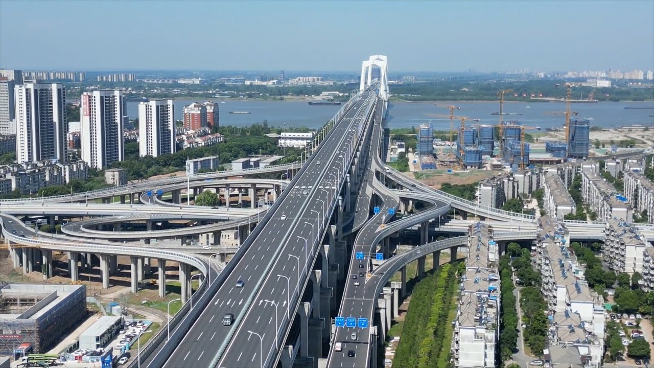 Wuhu City, Anhui Province, China中國安徽省蕪湖市
