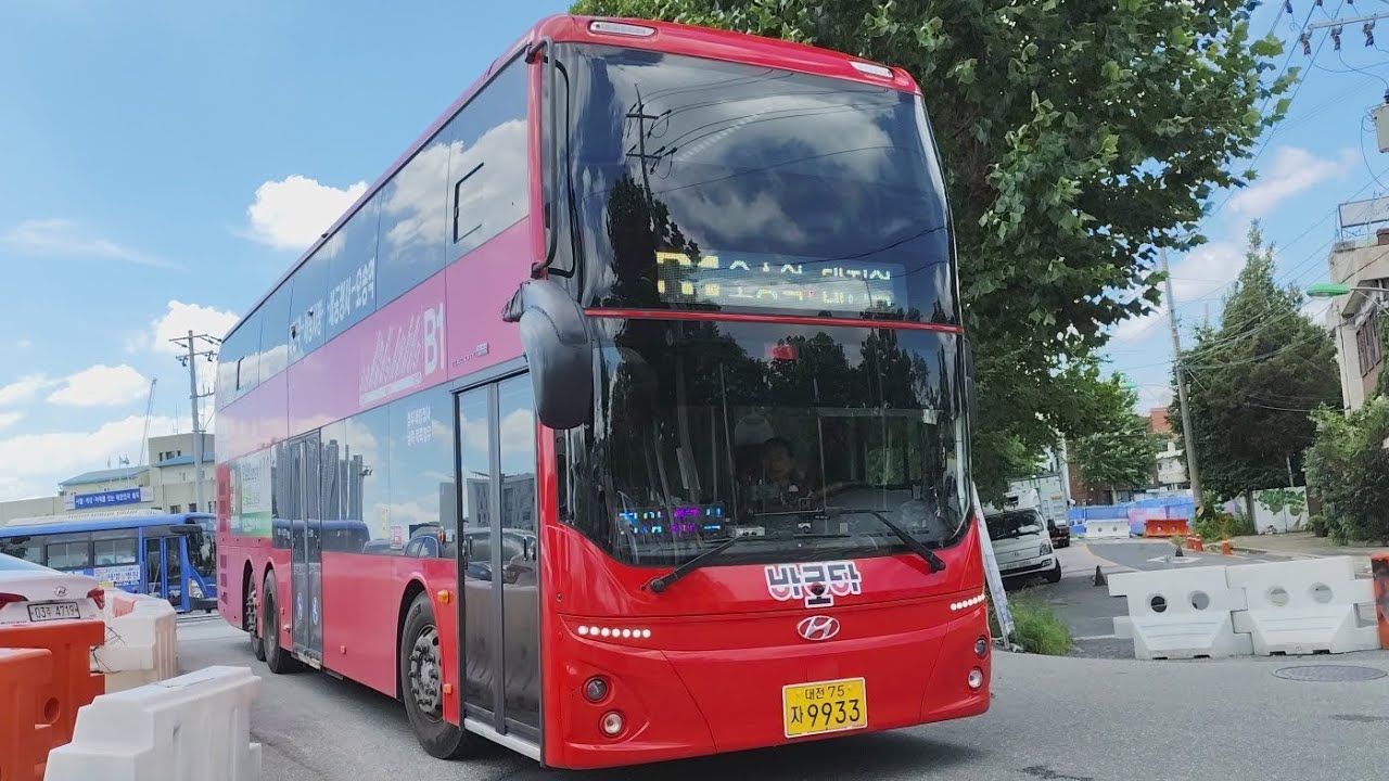 대전BRT B1번 Hyundai ElecCity DoubleDecker 2022 PEV(현대 일렉시티 더블데커 2층버스 2022 PEV)대전역동광장 - 오송역 상행 전구간 주행