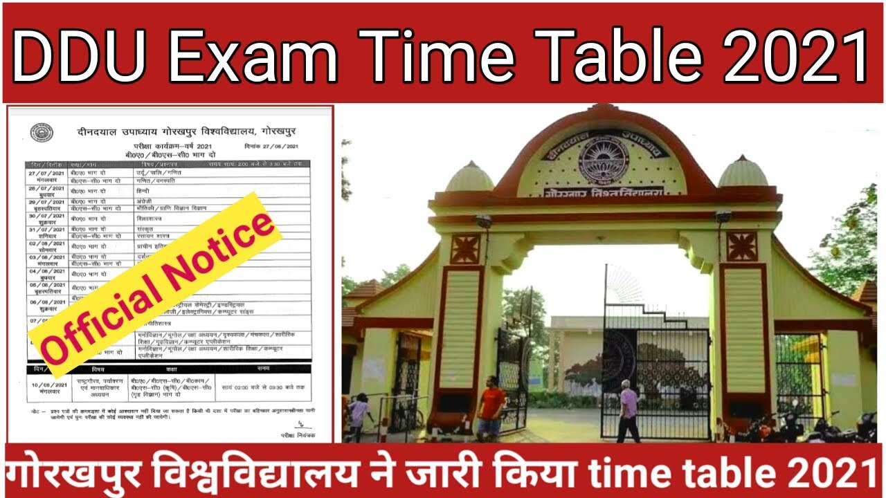 DDU Exam Time Table 2021 | गोरखपुर विश्वविद्यालय ने जारी किया टाइम टेबल | DDU Exam Date 2021