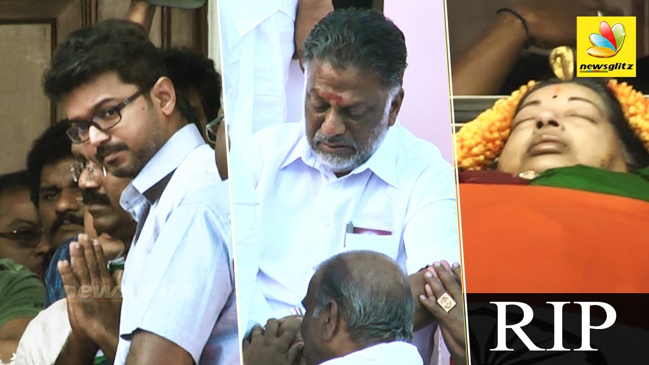 Actor Vijay, O Paneerselvam pay last respects at Jayalalitha's Funeral | Tamil Nadu CM Death