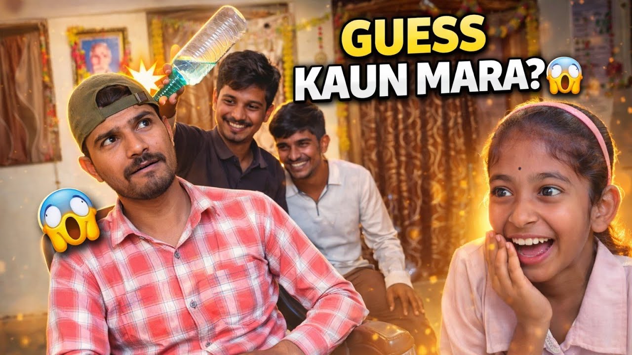 Bottle Se Kisne Mara? 😂 | Funny Game Challenge