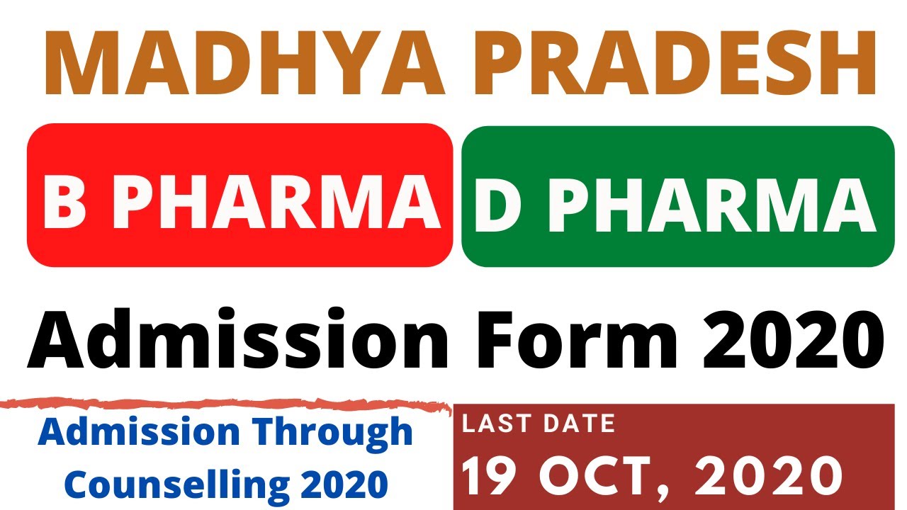 MP B Pharma Admission Form 2020 | MP D Pharma Admission Form 2020 @SarkariJobFair