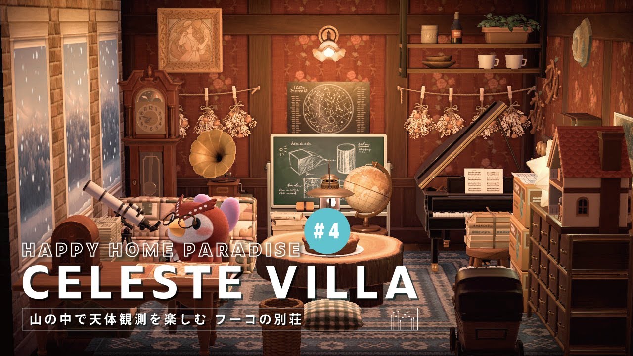【ハピパラ】山の中で天体観測をするフーコの別荘 | Villa to enjoy the stars | Speed Build【ハッピーホームパラダイス | Happy Home Paradise】
