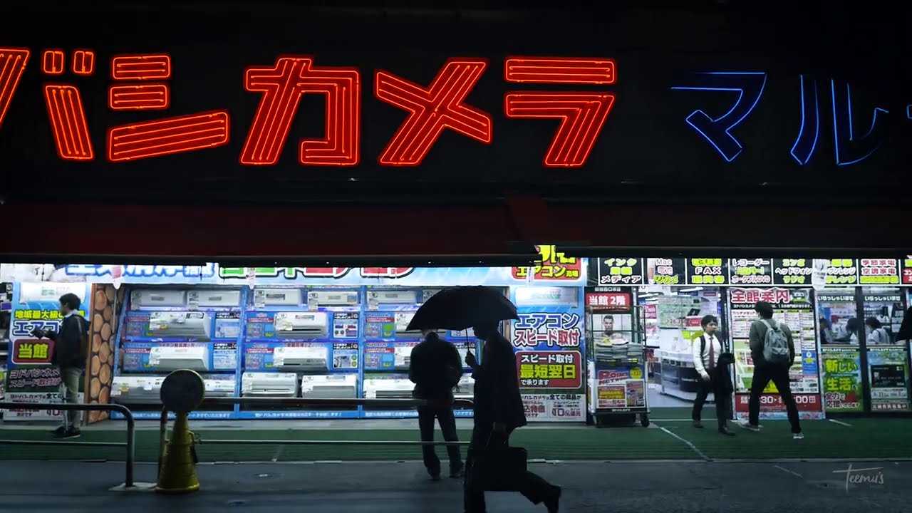 Best of Walking Rainy Tokyo 2018-2020 [Longer cuts, Lo-fi soundtrack, 4k]