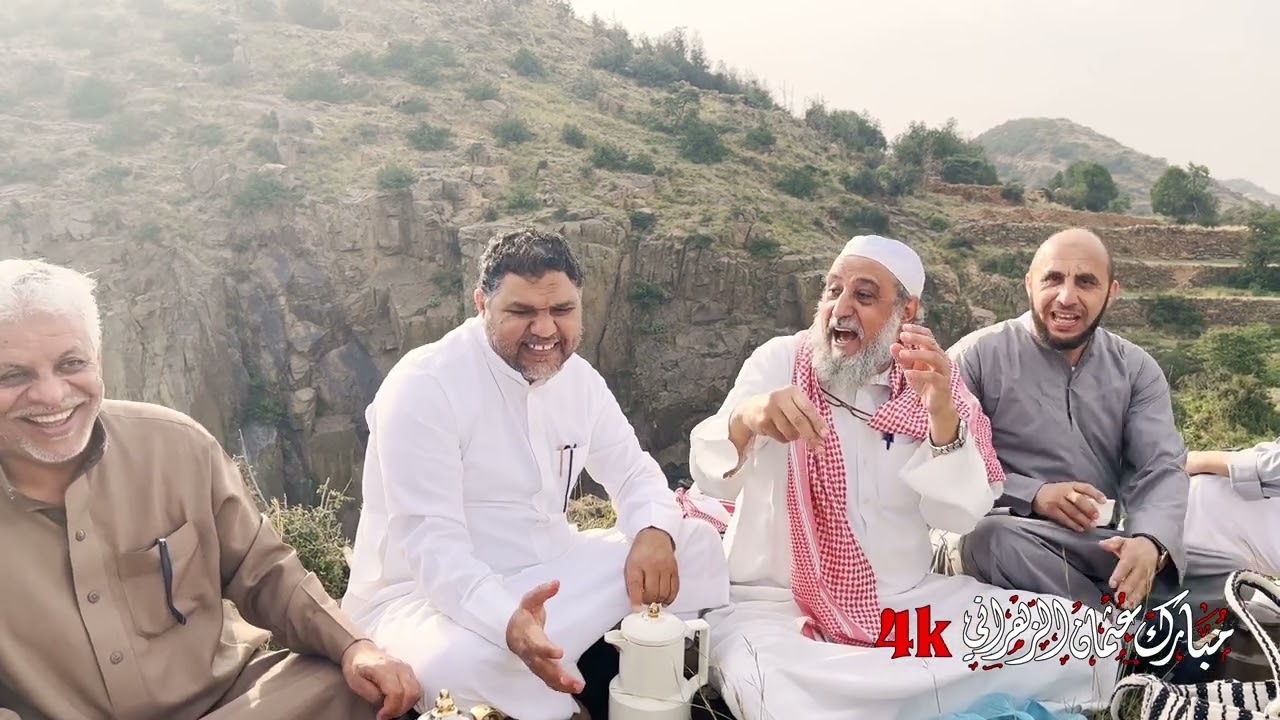 مطل القفعة 1444هـ