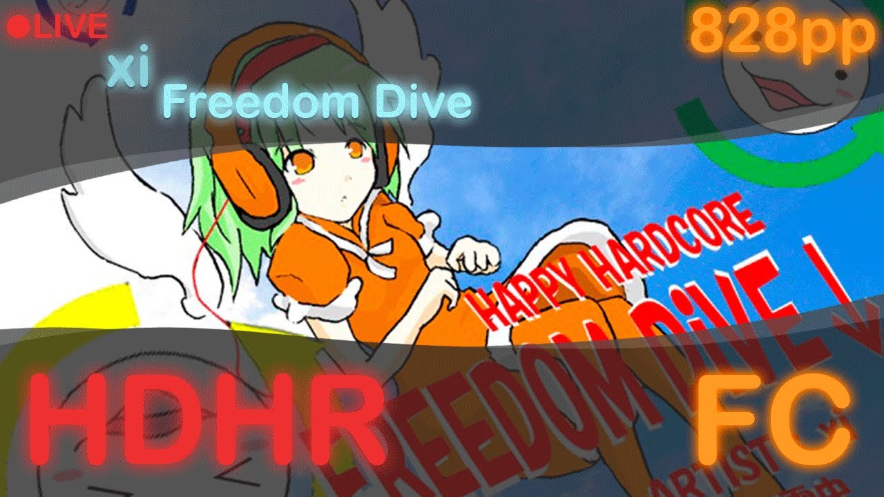 HDHR OLD FREEDOM DIVE FC