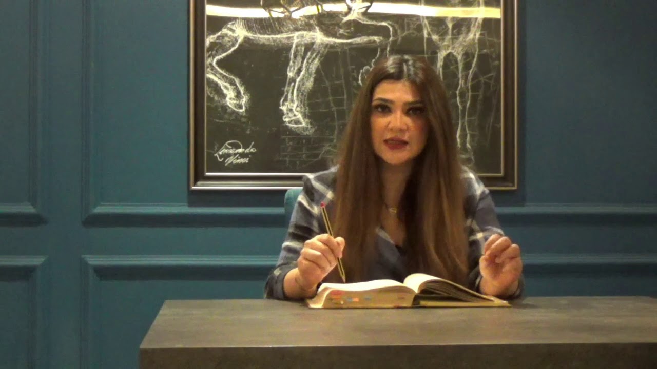 بسمة العنزي | قصة الفلسفة | نيتشه