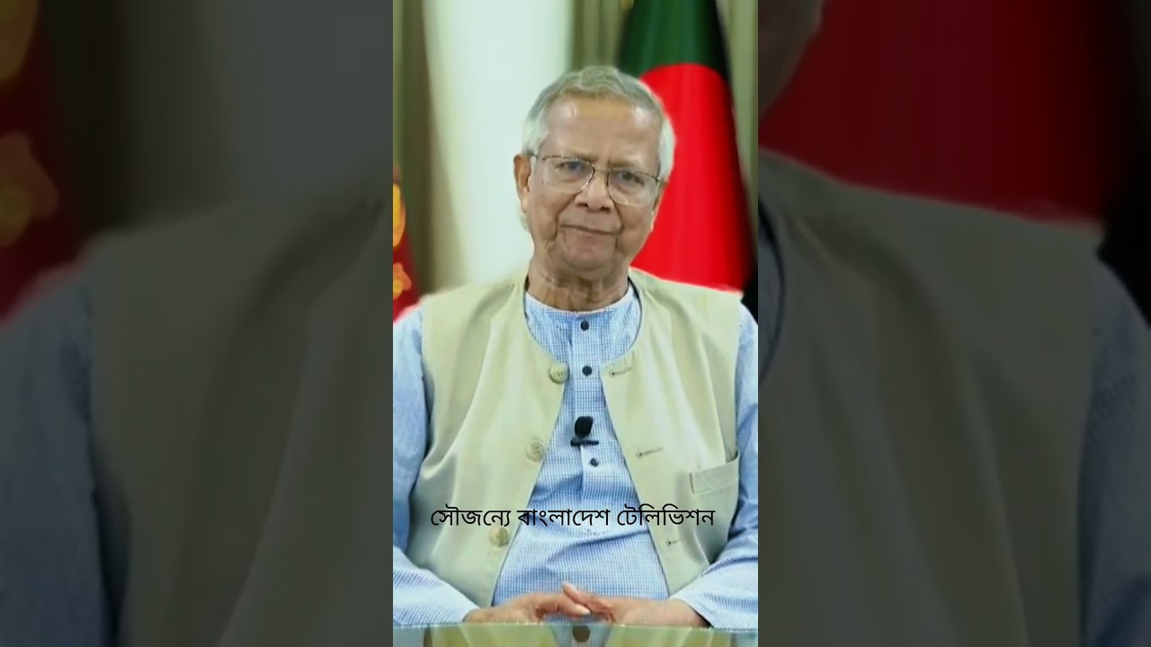 Chief Adviser Declares State Mourning on Saturday