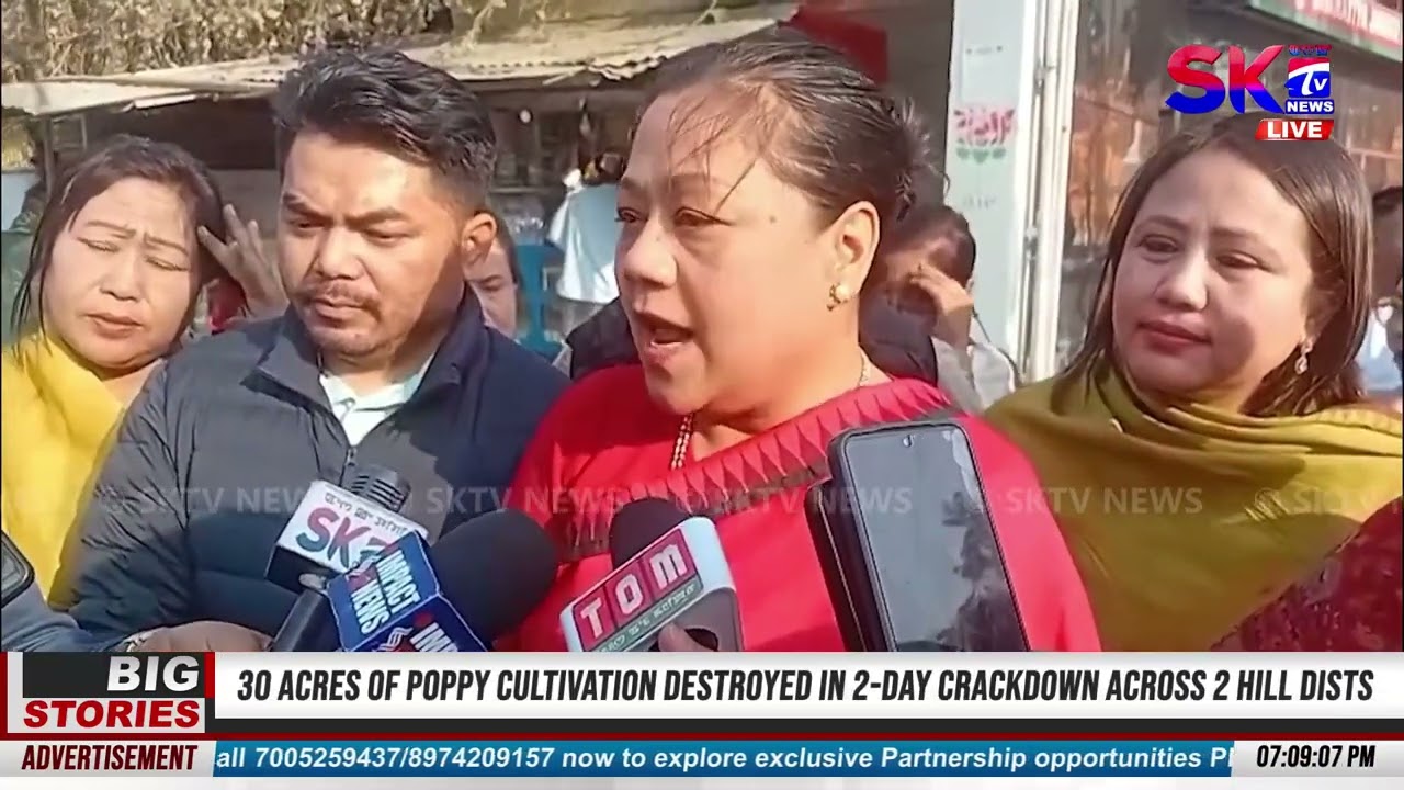 BJP MANIPUR CONDEMNS YOUTH CONGRESS PROTEST AT GLOBAL AI SUMMIT