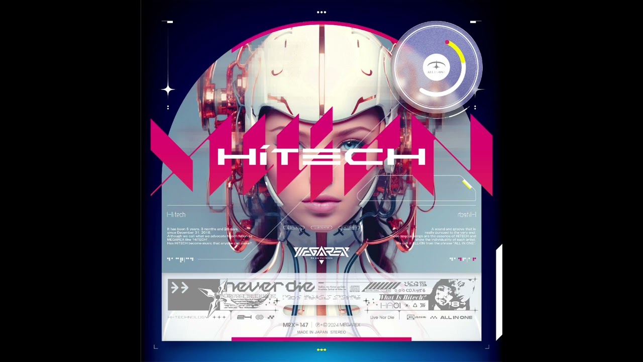 RYOQUCHA - CYBERDREAM