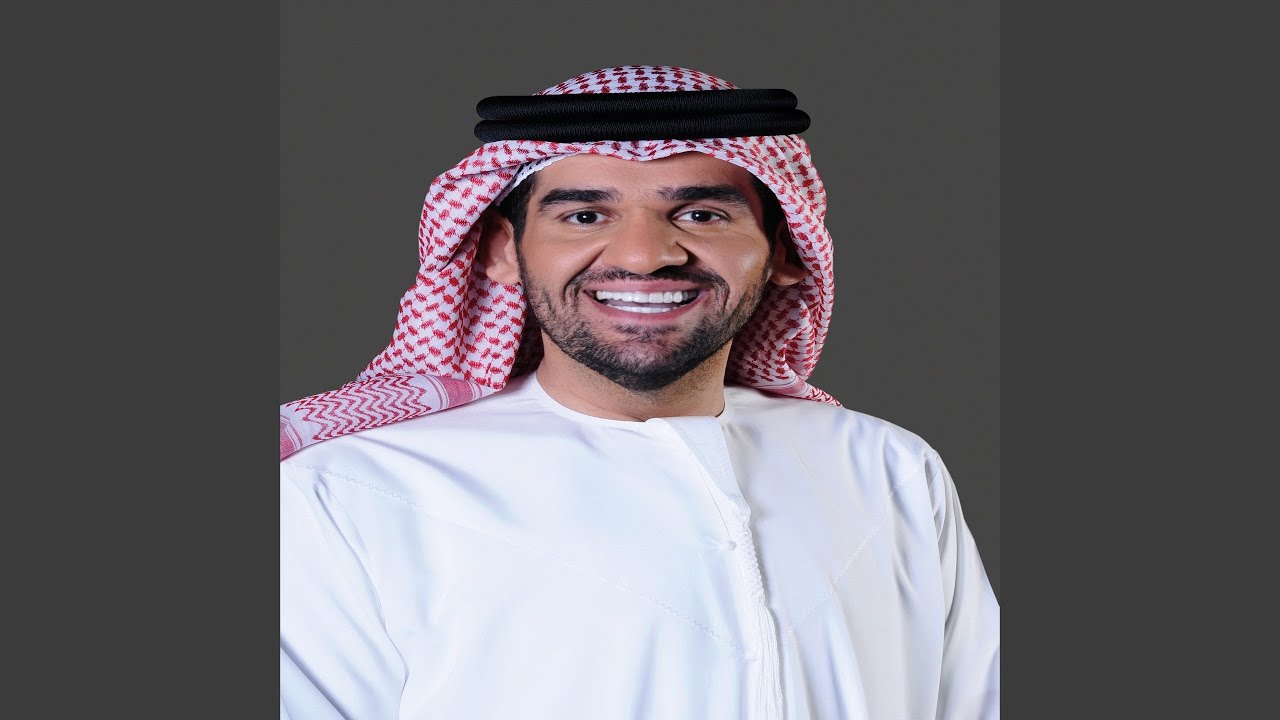 بعلو صوتي