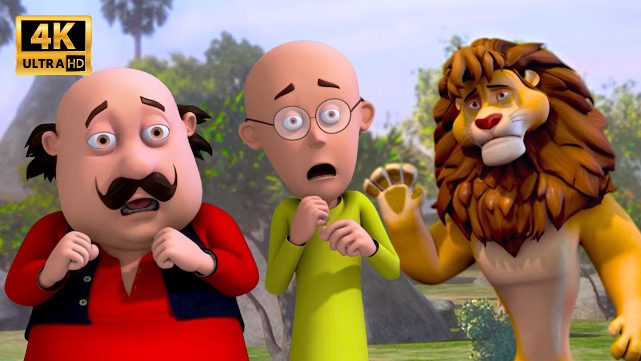 शेर जंगल का हो या सर्कस का, वह KING होता है | Motu Patlu - King of Kings | Latest Comedy Episode