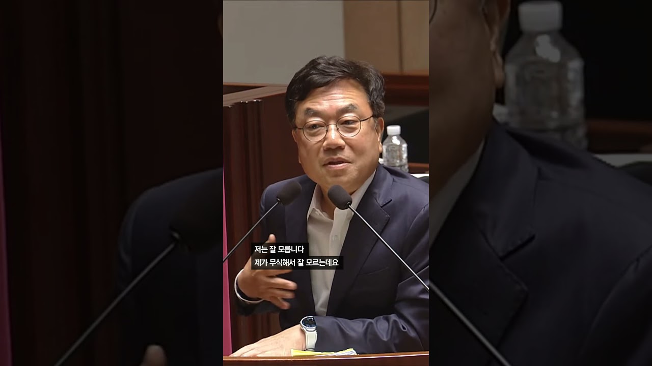 인사혁신처장 