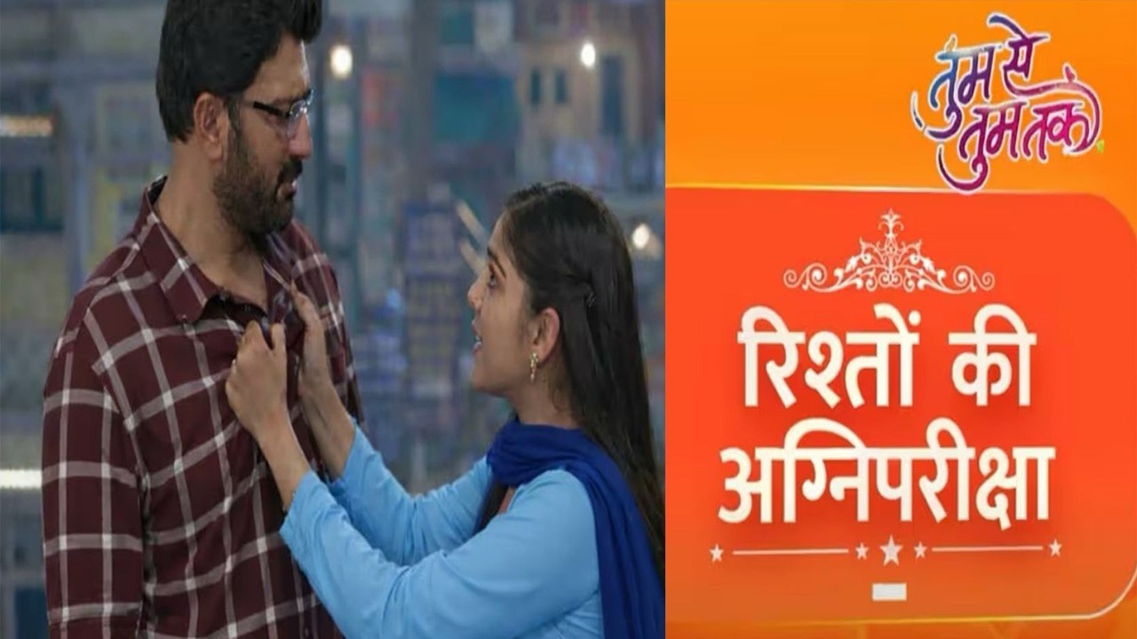 Tum Se Tum Tak: Anu Holds Arya Collar In Anger, Big Drama In Chawl| Upcoming Episode