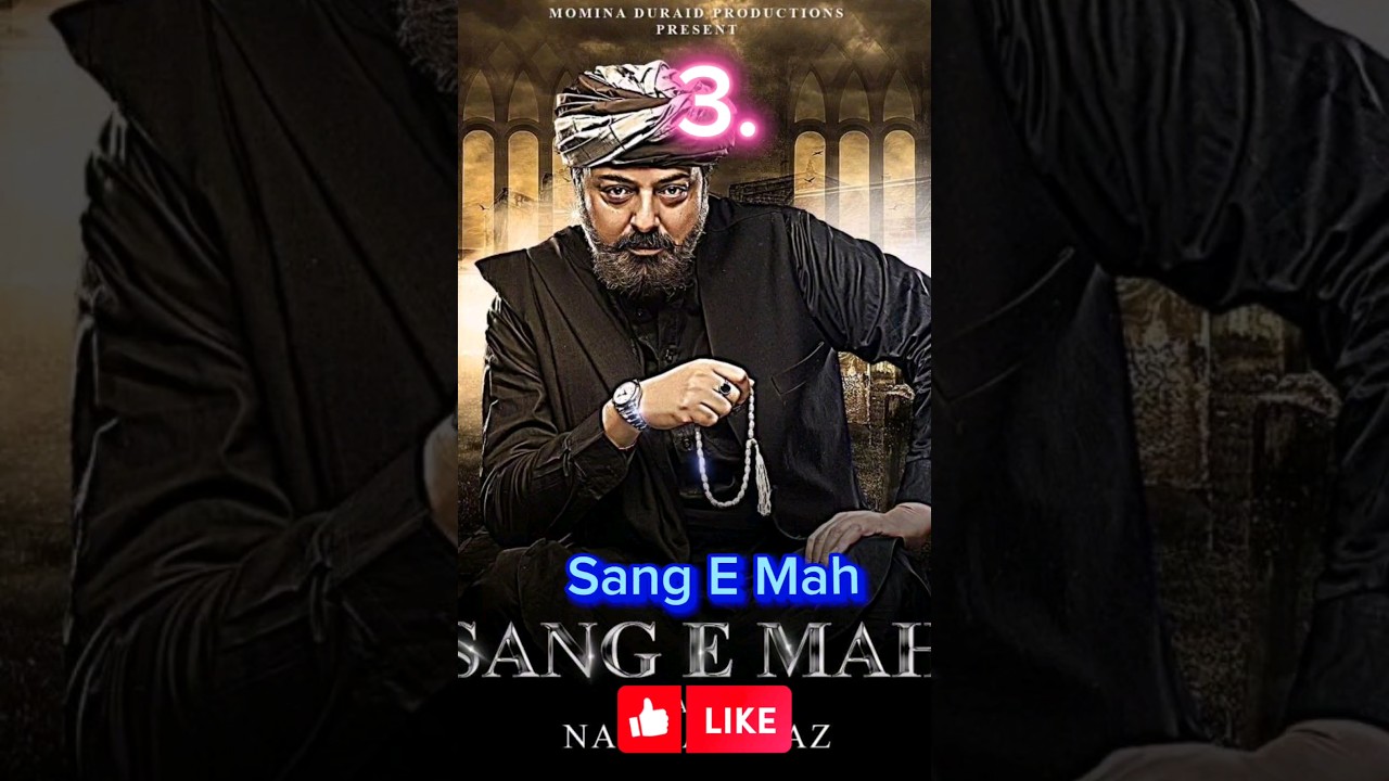 Top 6 Noman Ijaz Most Popular Dramas List #pakistandramas #shortfeed #viral #youtubeshorts