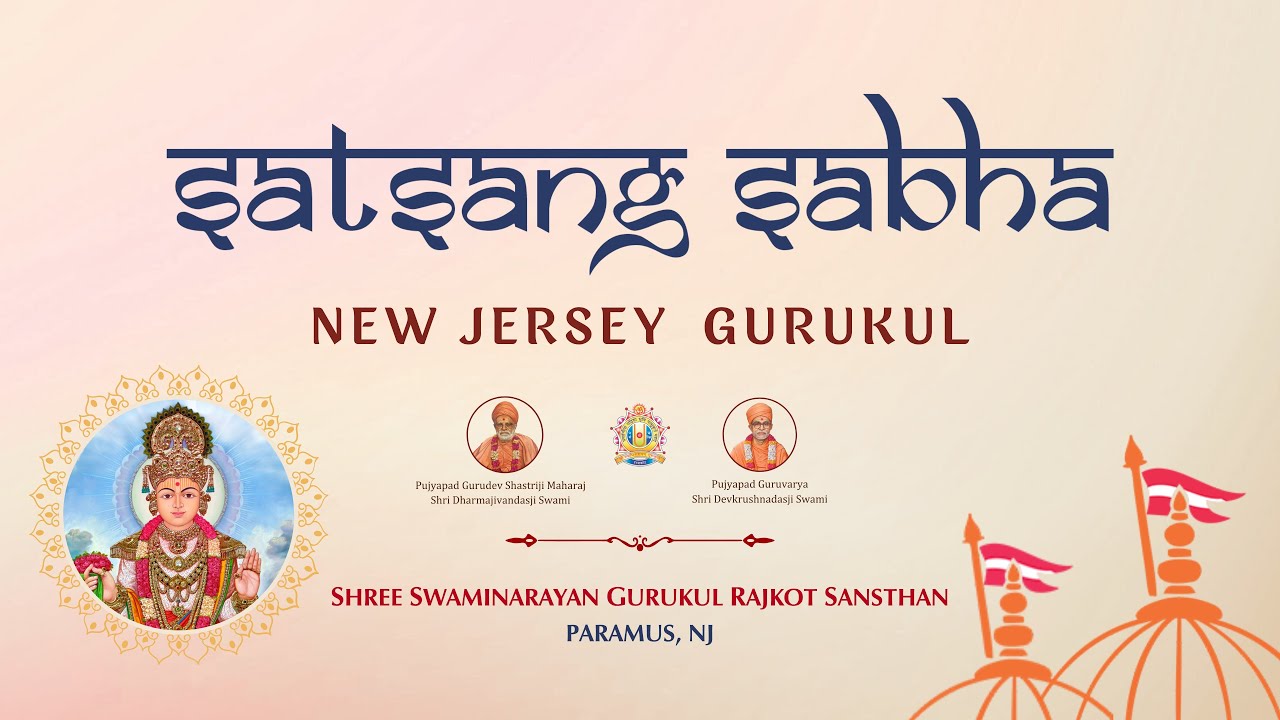 Brahm Mahotsav Day01 | Gurukul USA New Jersey | Mar 19, 2026