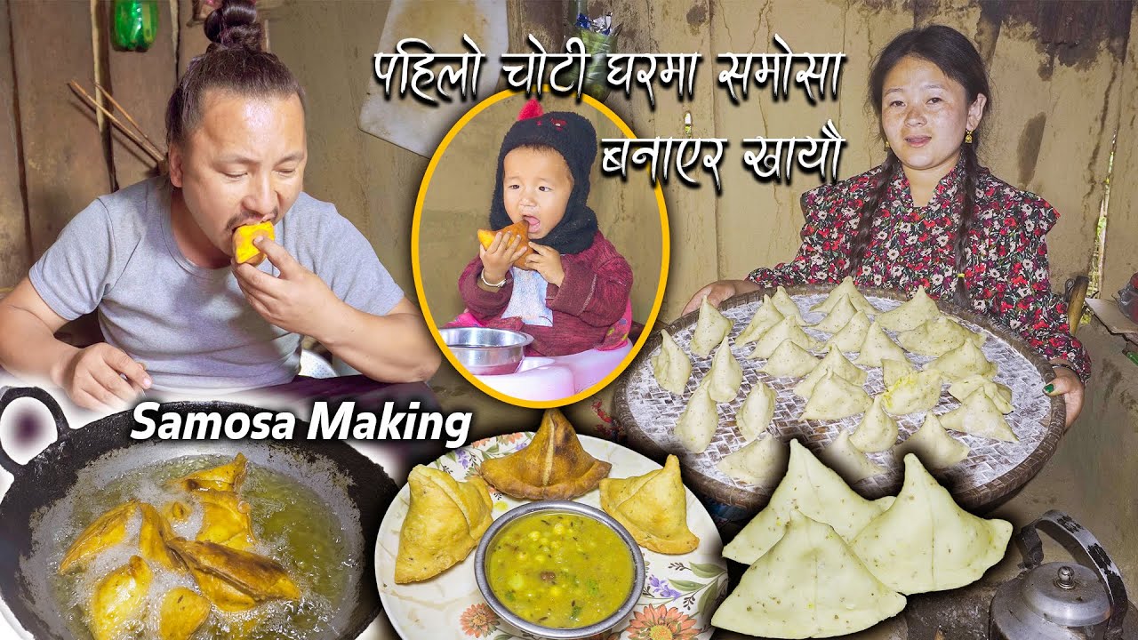 Homemade Samosa Recipe | How to Make Samosa | Samosa Recipe with vegetable curry | Village Life Vlog