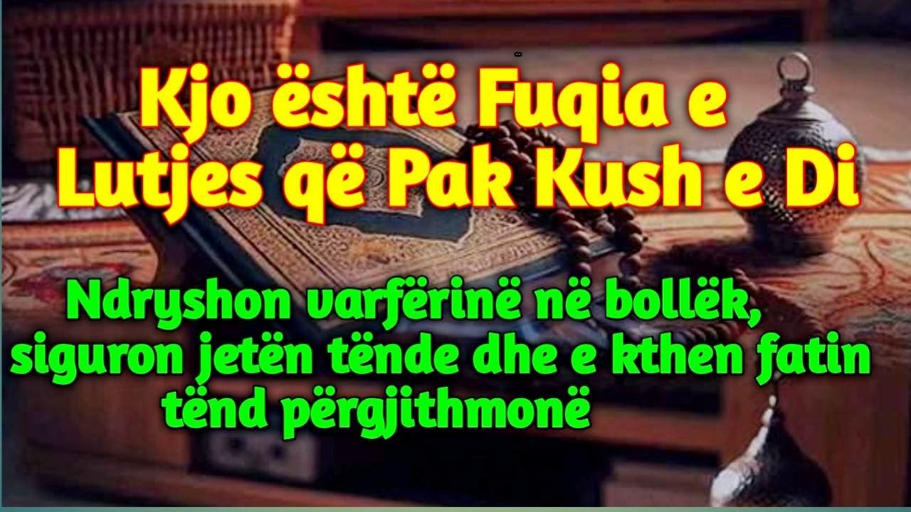 Dëgjoni dhikrin e mëngjesit dhe të mbrëmjes i cili do ta mbrojë familjen dhe menjëherë do të sjellë 