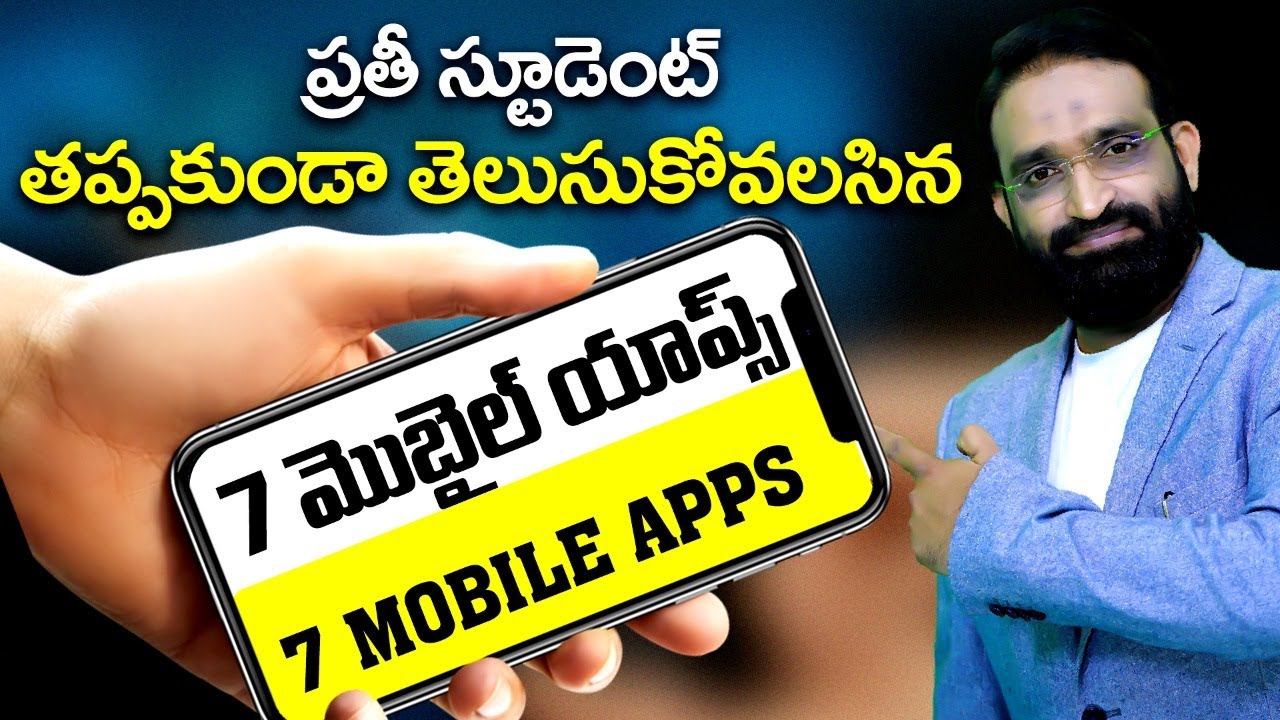 7 Mobile Apps Every Student Must Know ||Best Motivational speech in telugu || Br Shafi