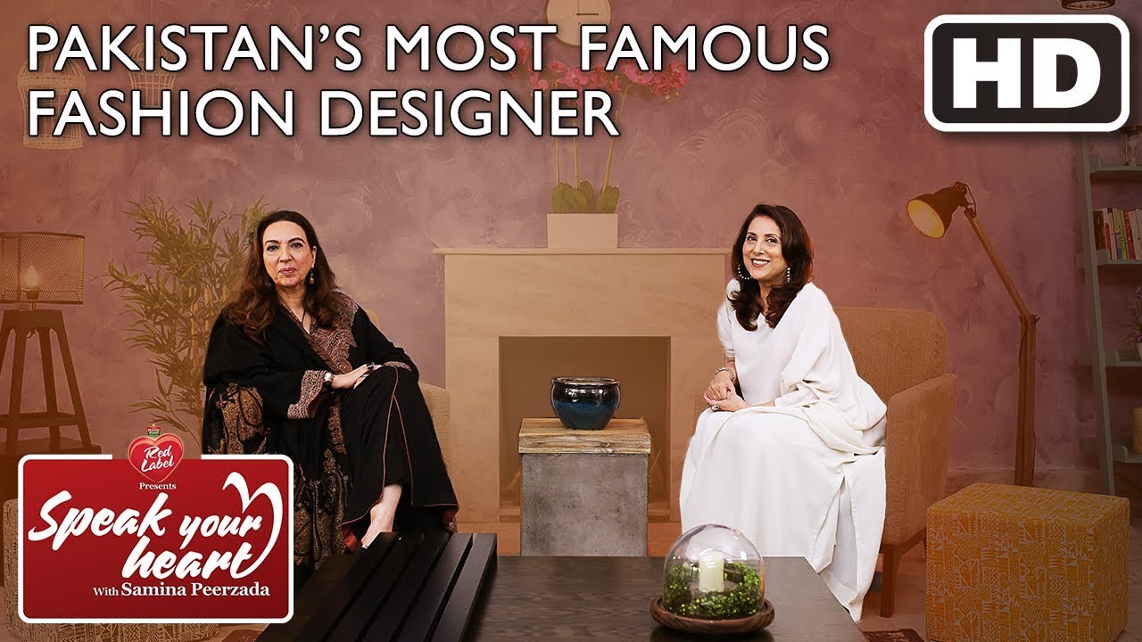 Nilofer Shahid | The One Who Changed The Fashion Scene Of Pakistan | Speak Your Heart