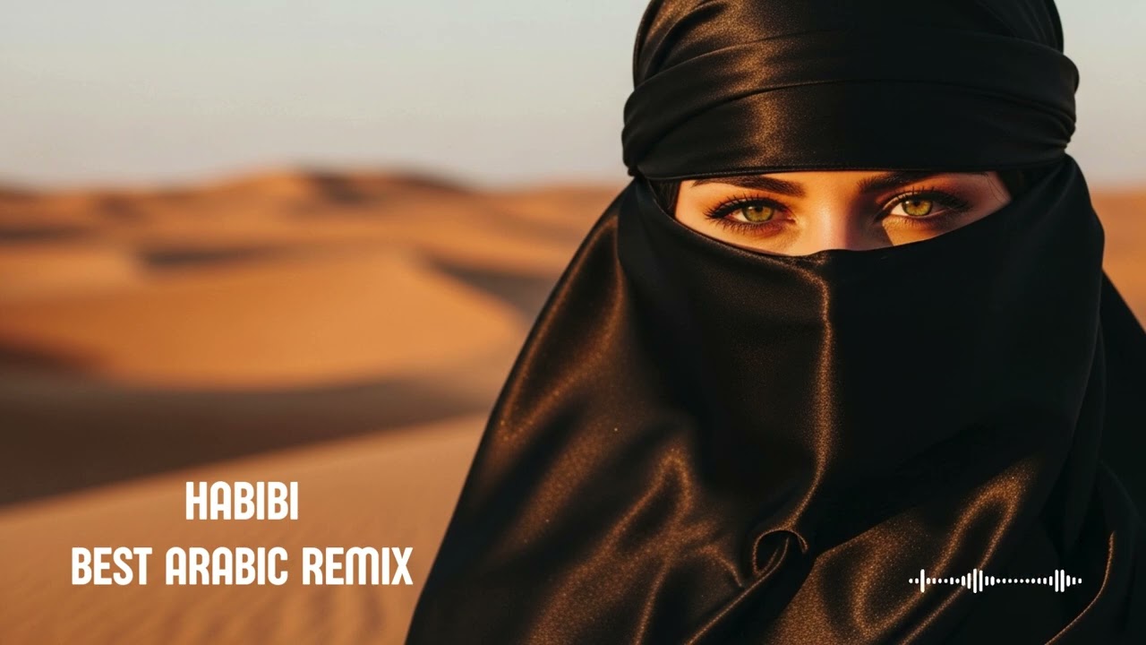 Habibi Remix Slowed Reverb & Bass Boosted 🌙 Arabic Remix 2026