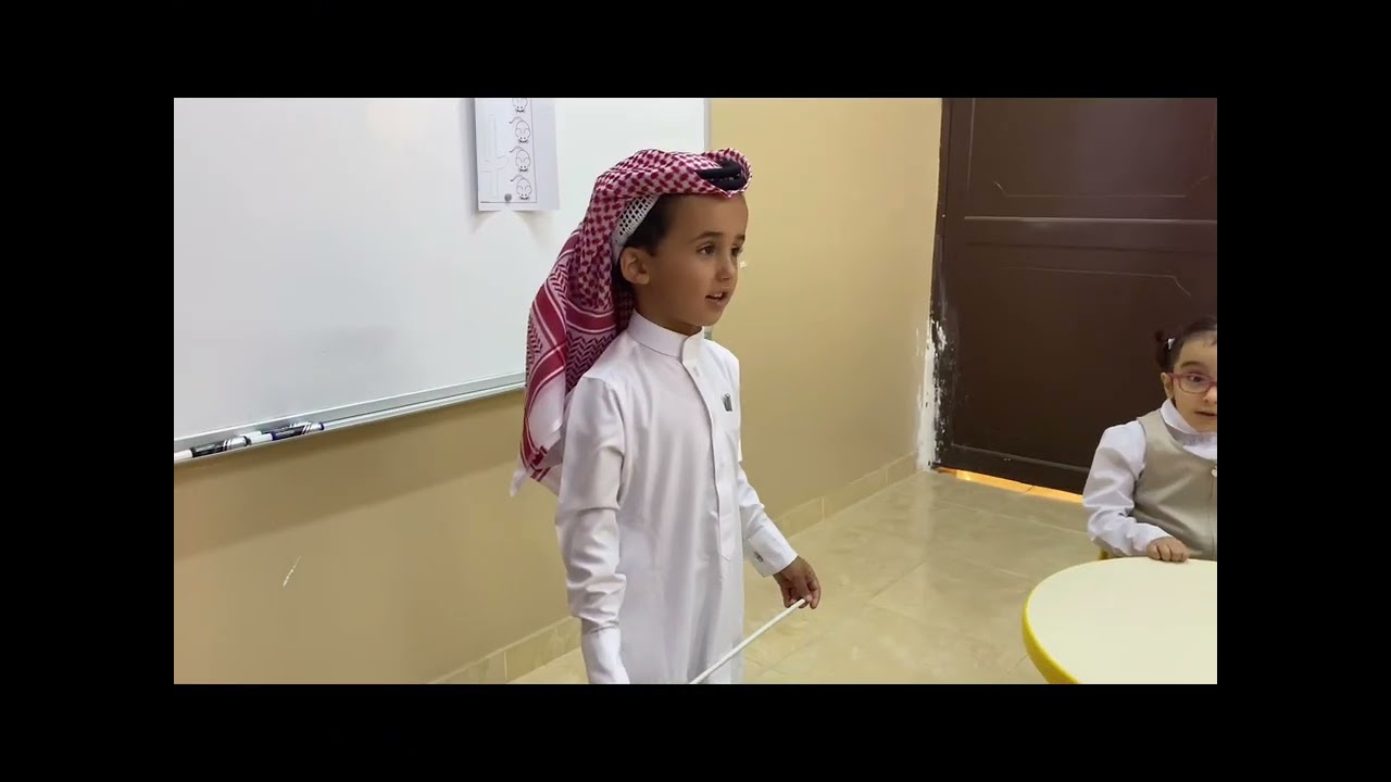 يوم المعلم العالمي 5/ اكتوبر … روضة قطوف الأيمان الاهلية