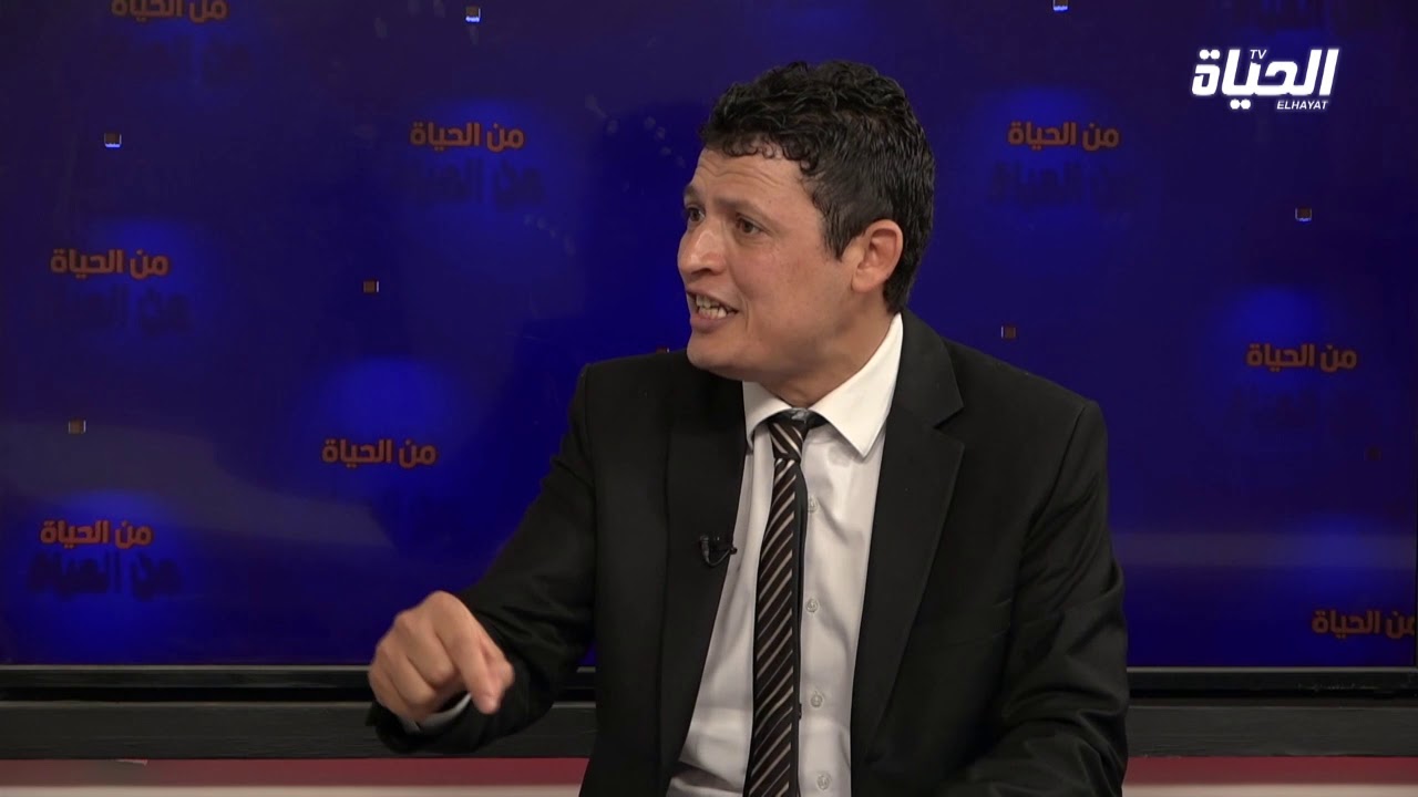 من الحياة | أستاذ في القانون يعطي تفاصيل مثيرة ودقيقة حول مسودة الدستور من حيث الشكل و المضمون