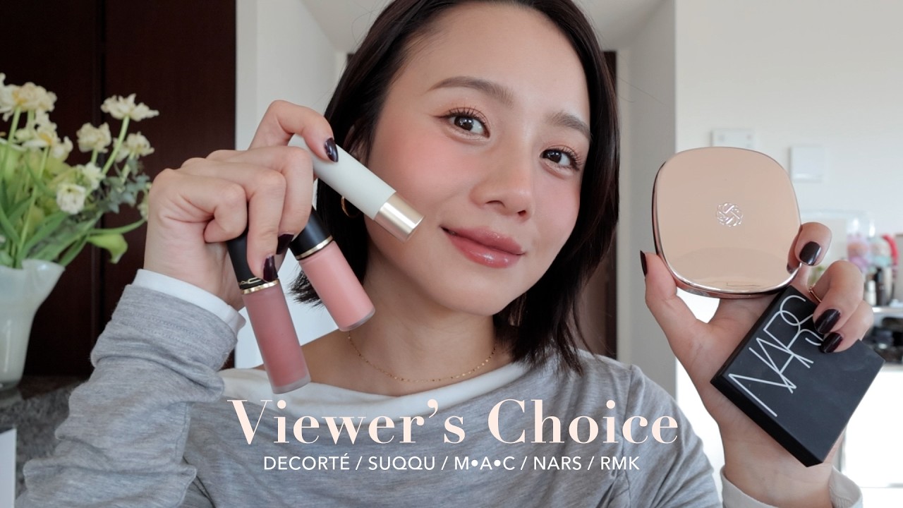 【視聴者アンケート】皆が気になるコスメを使ってメイクしてみた💄🪞アイシャドウ/チーク/リップ