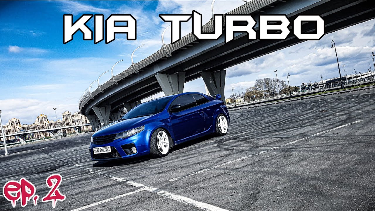 KIA CERATO KOUP  I TURBO X I Ep 2.