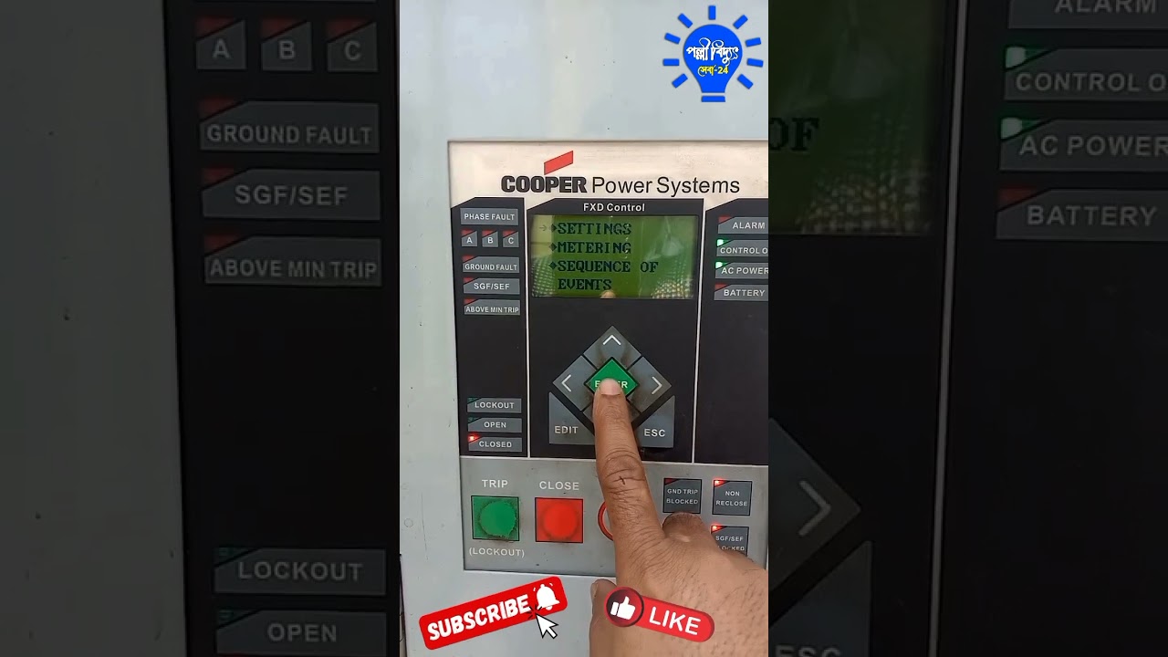 How to EDIT or Setting Phase and Ground Current/Cooper power systems ACR/Cooper ACR TYPE-FXD.