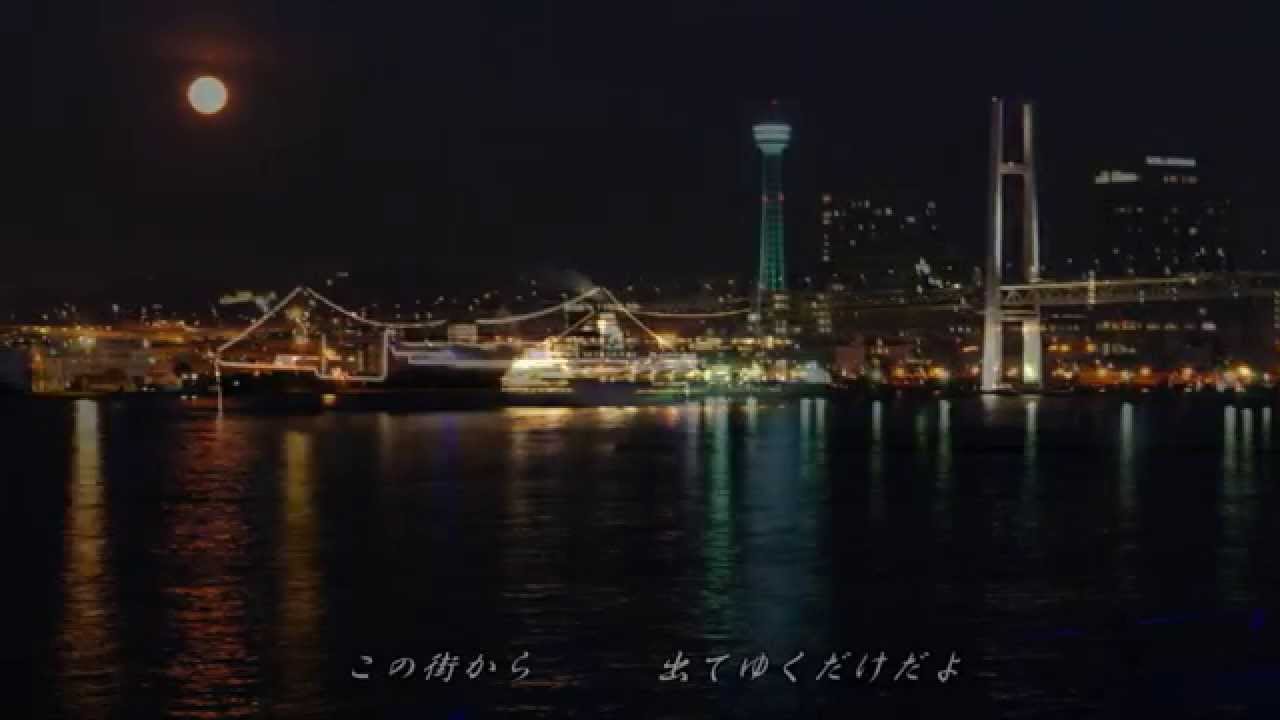 月のあかり