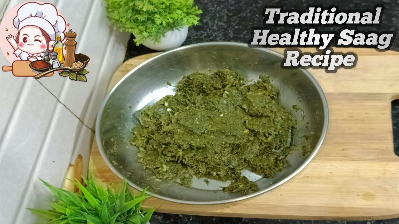 Palak Bathua Sarso Mix Saag | Traditional Bihari  Style | सेहत और स्वाद से भरपूर मिक्स साग रेसिपी