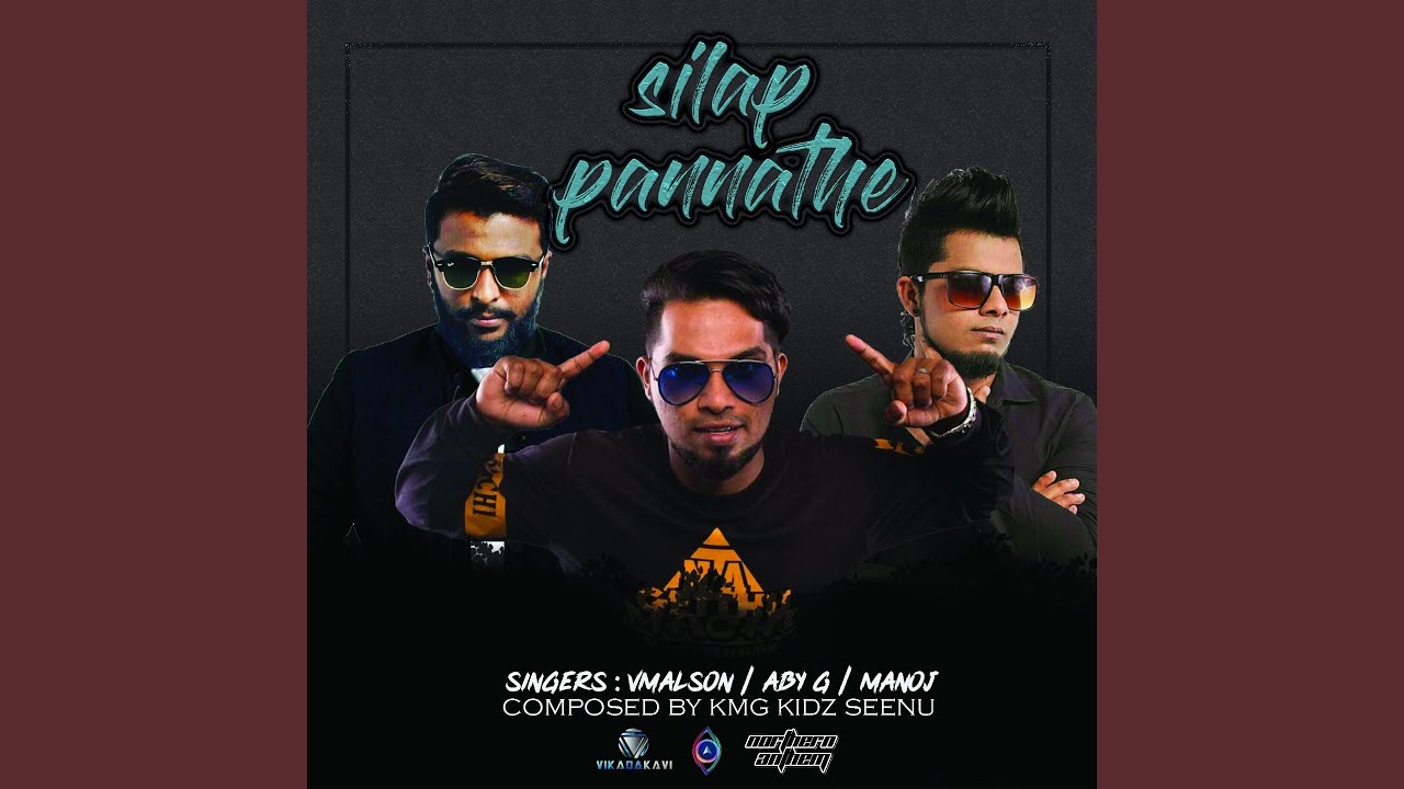 Silap Pannathe (Original)