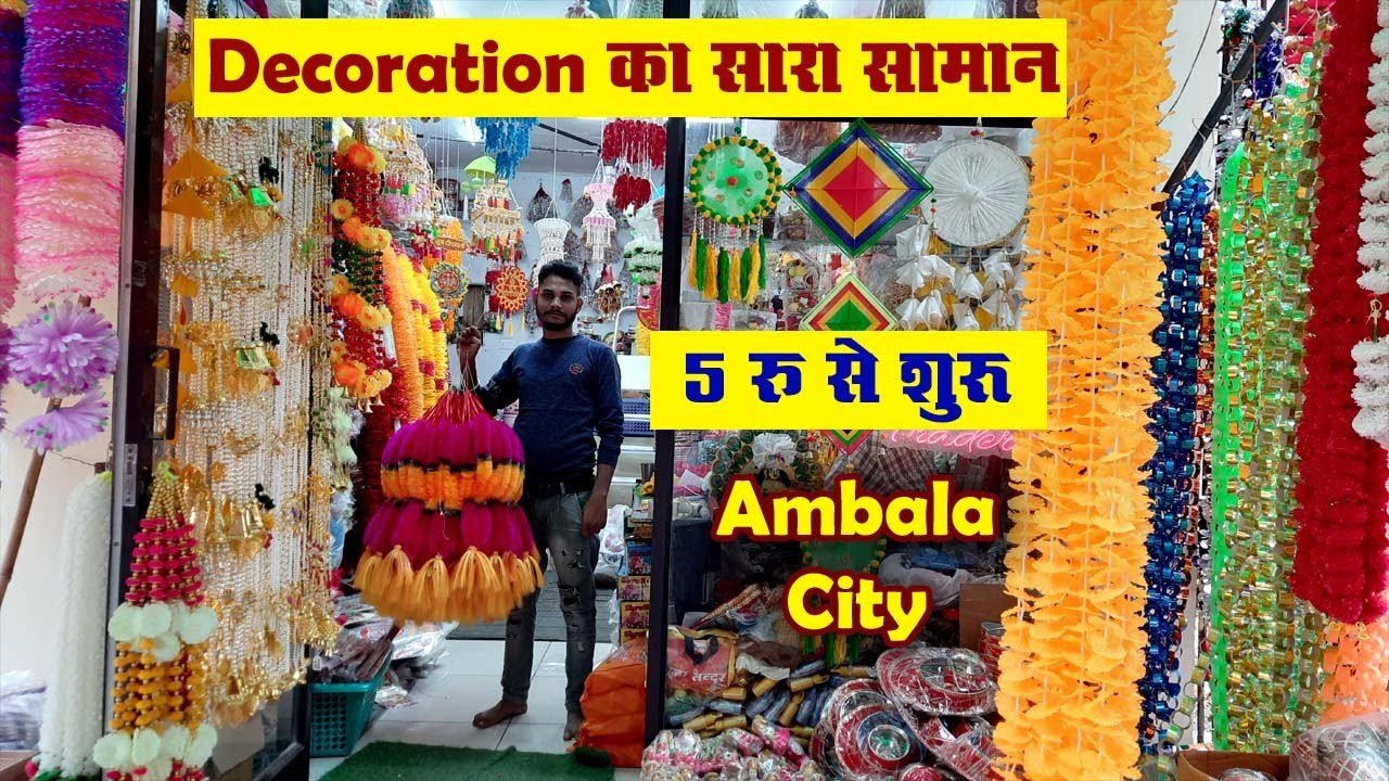 Diwali Decoration Wholesale Market in Ambala | Cheapest Diwali Decoration items Market