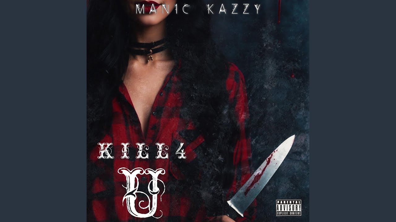 Kill 4 U