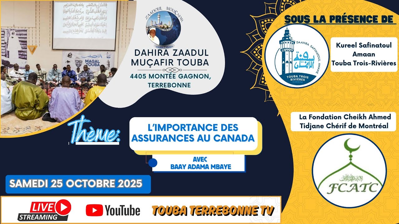 Dahira du Sam. 25 Oct. 2025- Visite de la dahira Touba Trois rivières & Hadara Cheikh Ahmed Tidjane 