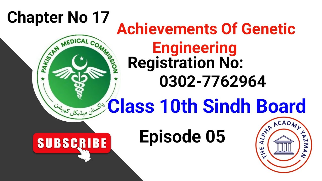 Ten Major Achievements Of Genetic Engineering Class 10 Sindh Board | Biotechnology | 0302-7762964