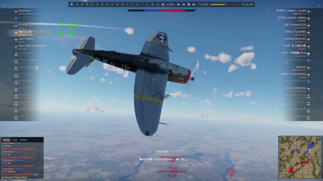 warthunder dogfight