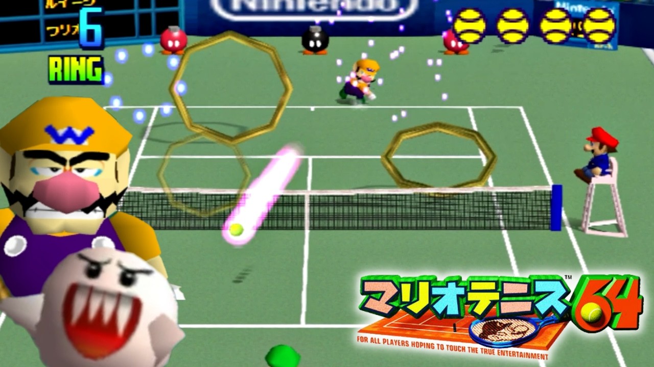 ラリー続けろ言われてんのにスマッシュ打ったり、際どいコース打つんじゃあないよ！！『マリオテニス64』