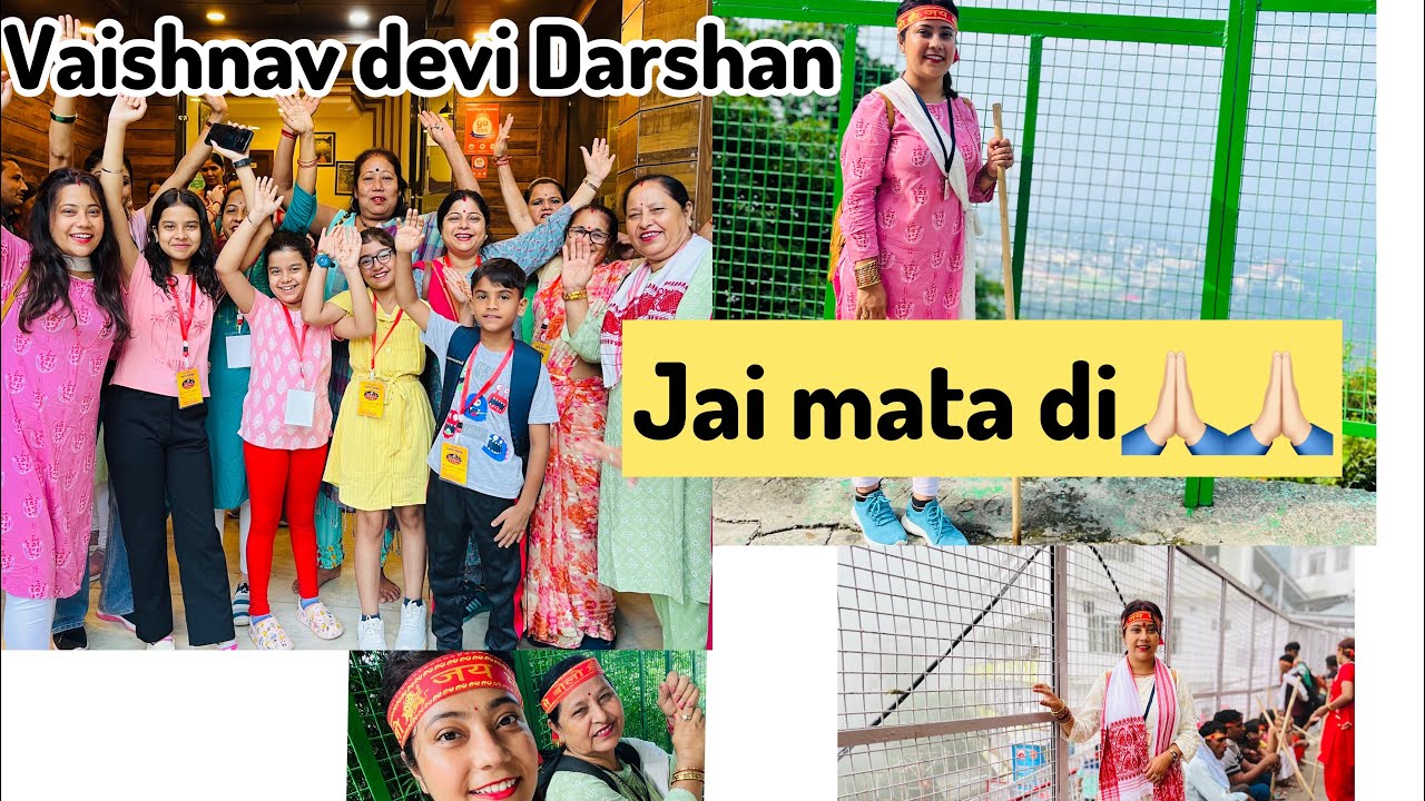 Vaishno Devi Darshan||Ati bujabo nuwara feelings||Jai Mata Di🙏🏻🙏🏻||Surekha’s world