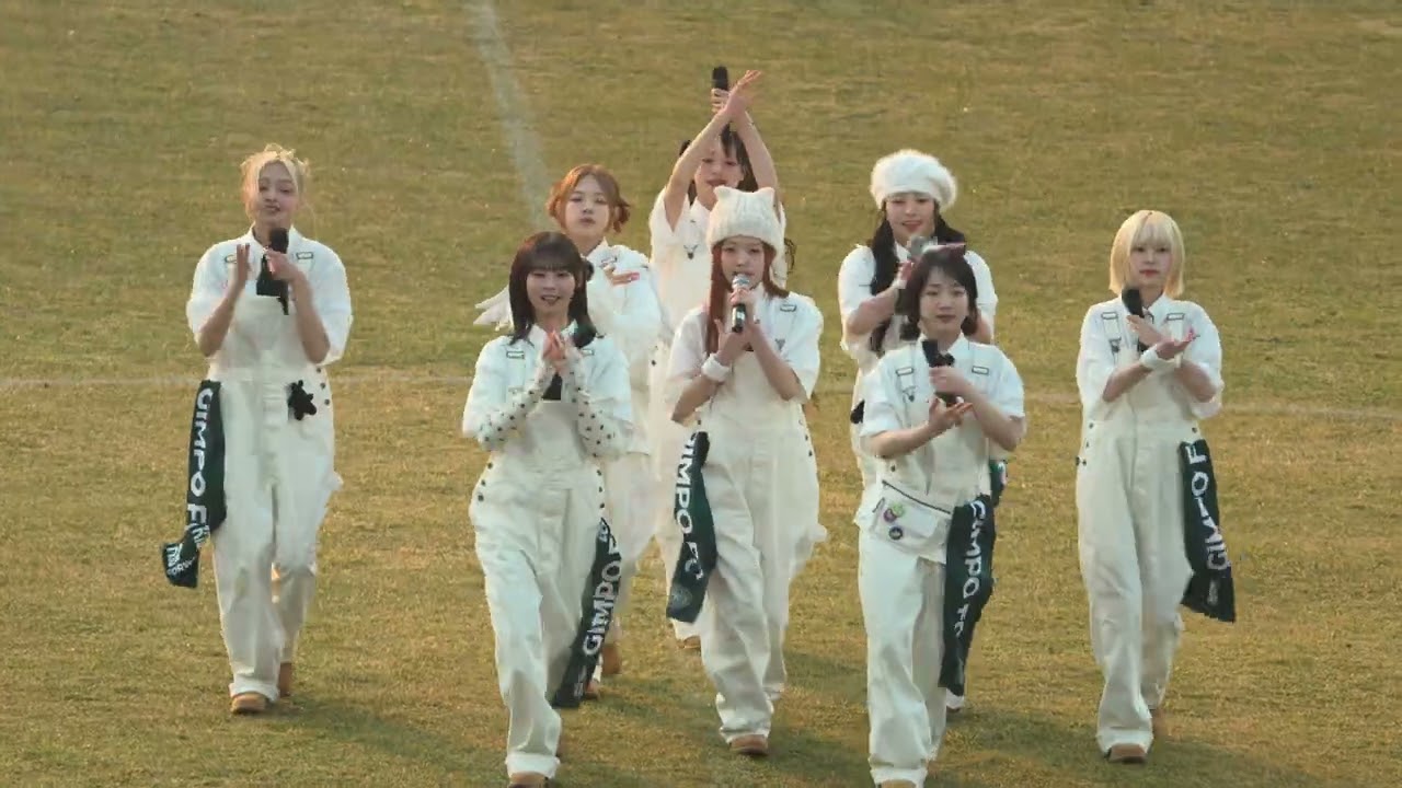 2025.03.08 김포FC개막전 유니스 하프타임공연 직캠